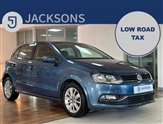 Used Volkswagen Polo Used Volkswagen Polo