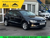 Used Volkswagen Polo