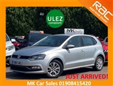 Used Volkswagen Polo