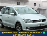 Used Volkswagen Sharan