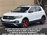 Used Volkswagen T-Cross