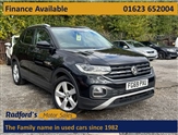 Used Volkswagen T-Cross