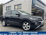 Used Volkswagen T-Cross