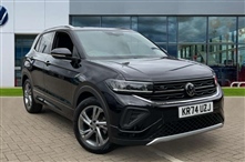 Used Volkswagen T-Cross
