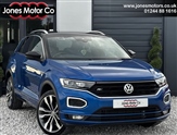 Used Volkswagen T-Roc