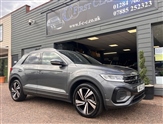 Used Volkswagen T-Roc