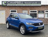 Used Volkswagen T-Roc