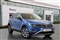 Volkswagen T-Roc Image 1