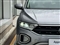 Volkswagen T-Roc Image 8