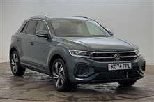 Used Volkswagen T-Roc