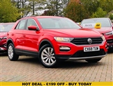 Used Volkswagen T-Roc