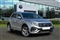Volkswagen T-Roc Image 1