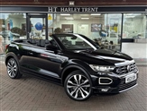 Used Volkswagen T-Roc