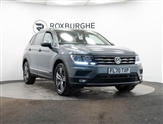 Used Volkswagen Tiguan Allspace Used Volkswagen Tiguan Allspace