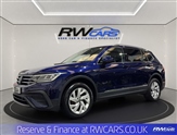 Used Volkswagen Tiguan Allspace Used Volkswagen Tiguan Allspace
