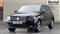 Volkswagen Tiguan Allspace Image 7