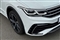Volkswagen Tiguan Allspace Image 9