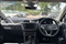 Volkswagen Tiguan Allspace Image 8
