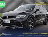 Used Volkswagen Tiguan Allspace Used Volkswagen Tiguan Allspace