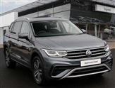Volkswagen Tiguan Allspace Image 1