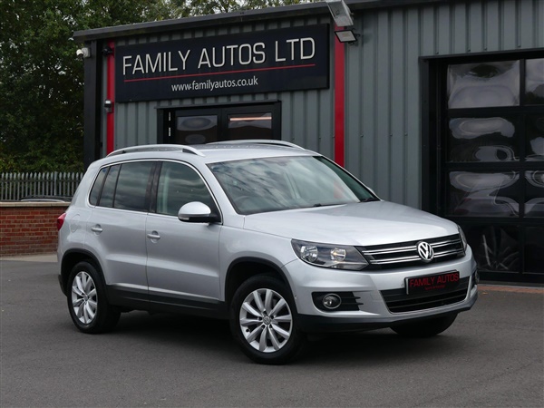 Large image for the Used Volkswagen Tiguan