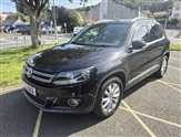 Used Volkswagen Tiguan