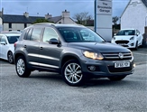 Used Volkswagen Tiguan