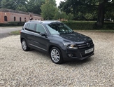 Used Volkswagen Tiguan