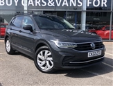 Used Volkswagen Tiguan