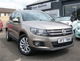 Used Volkswagen Tiguan