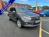 Used Volkswagen Tiguan