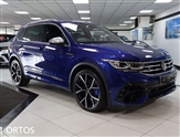 Used Volkswagen Tiguan