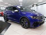 Used Volkswagen Tiguan
