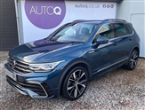 Used Volkswagen Tiguan