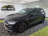 Used Volkswagen Tiguan