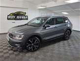 Used Volkswagen Tiguan Used Volkswagen Tiguan