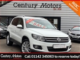 Used Volkswagen Tiguan