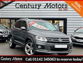 Used Volkswagen Tiguan