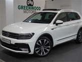 Used Volkswagen Tiguan