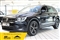 Volkswagen Tiguan Image 1