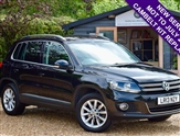 Used Volkswagen Tiguan
