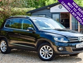 Used Volkswagen Tiguan