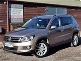 Used Volkswagen Tiguan Used Volkswagen Tiguan