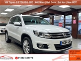 Used Volkswagen Tiguan