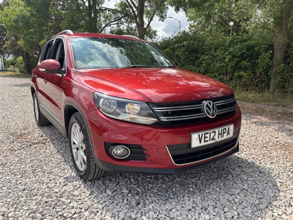Large image for the Used Volkswagen TIGUAN