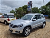 Used Volkswagen Tiguan