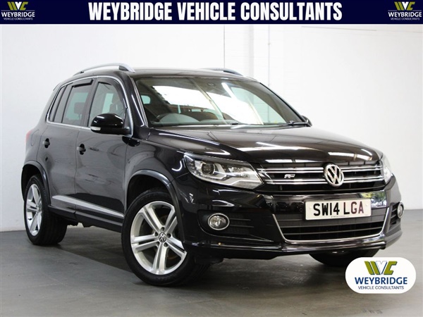 Large image for the Used Volkswagen Tiguan