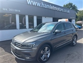 Used Volkswagen Tiguan