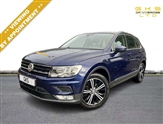 Used Volkswagen Tiguan
