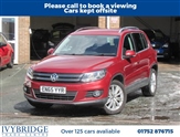 Used Volkswagen Tiguan